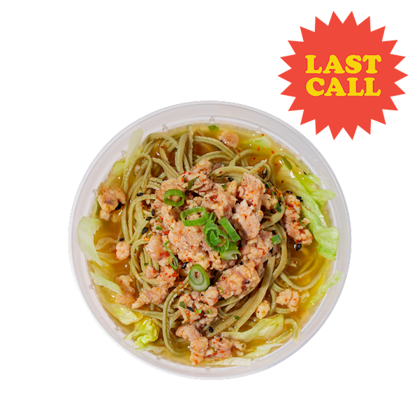Chicken Ramen