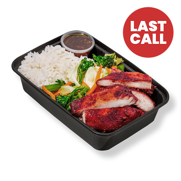 Chinese BBQ Chicken